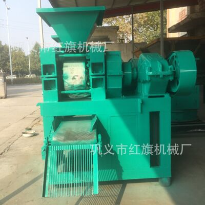 厂家供应氧化铁皮压球机耐火材料压球机锰矿粉高压压球机铁粉压球