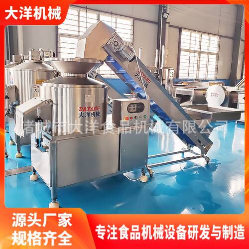 芋头球成型机器不锈钢材质支持定制成型均匀商用土豆球加工流水线
