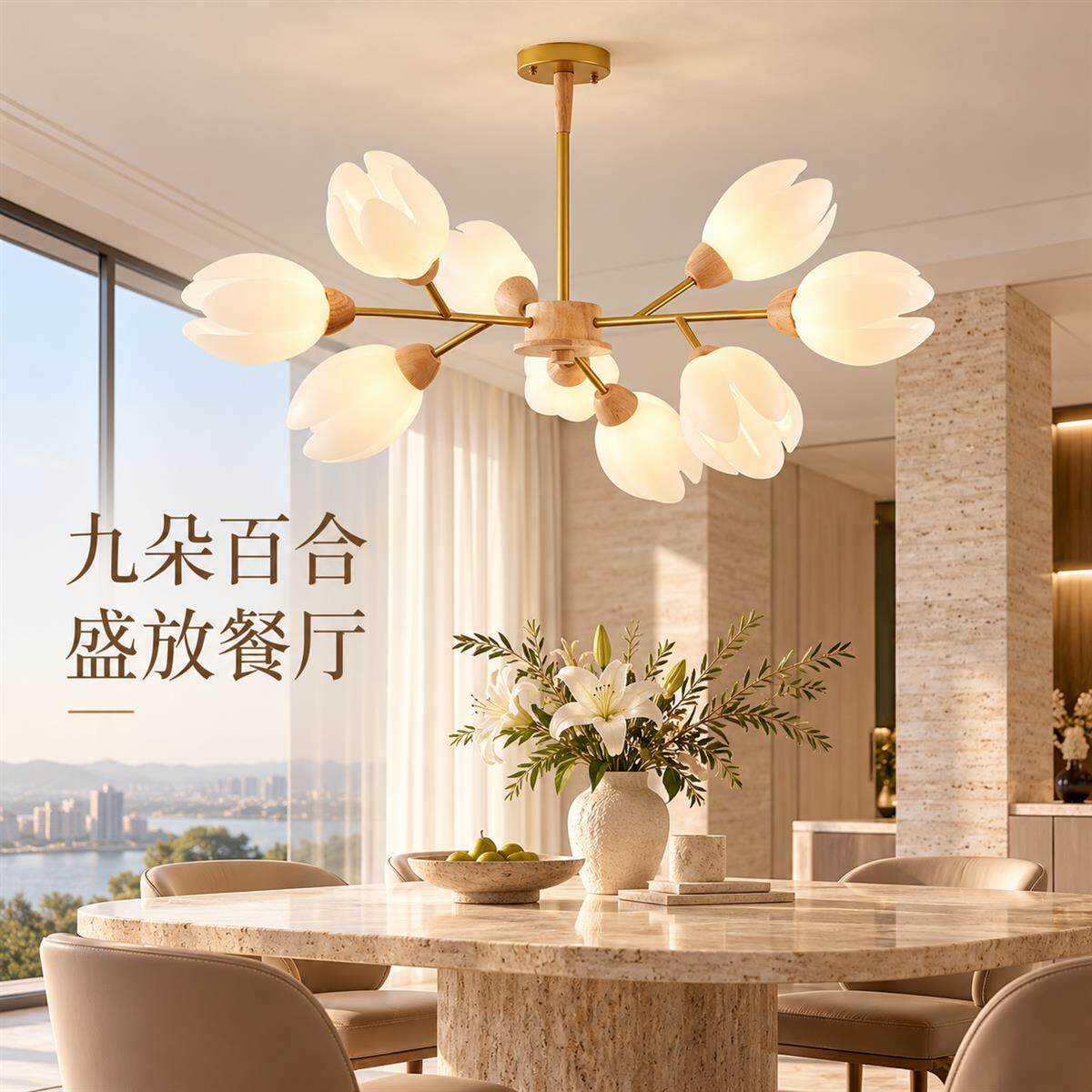 米兰设计意大利简约客厅餐厅吊灯