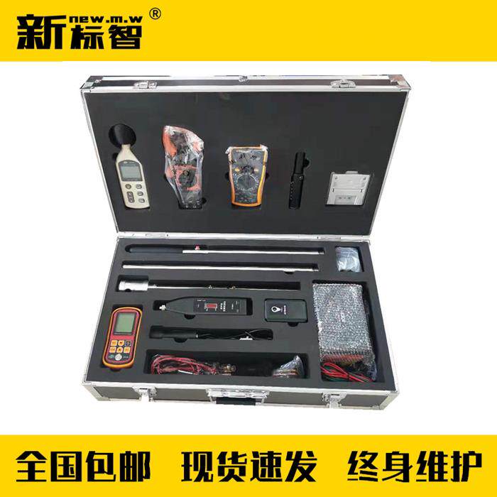 消防监督检查包消防监督检查器材消防监督检查工具消防检测设备箱