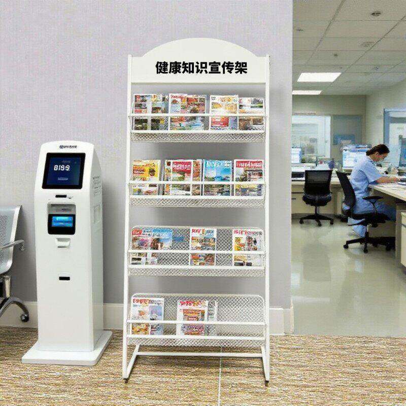 资料宣传架白报刊杂志架社区保险银行医院宣传架健康宣传栏折页架