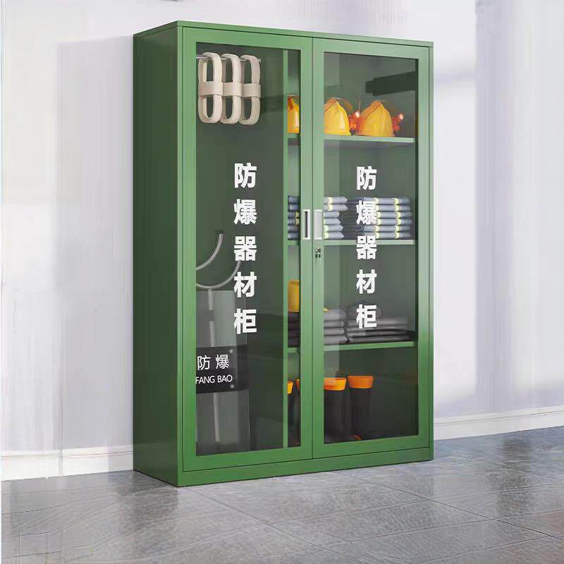 军绿色防暴器材器械装备柜物业保安安保盾牌钢叉头盔防爆服存放柜