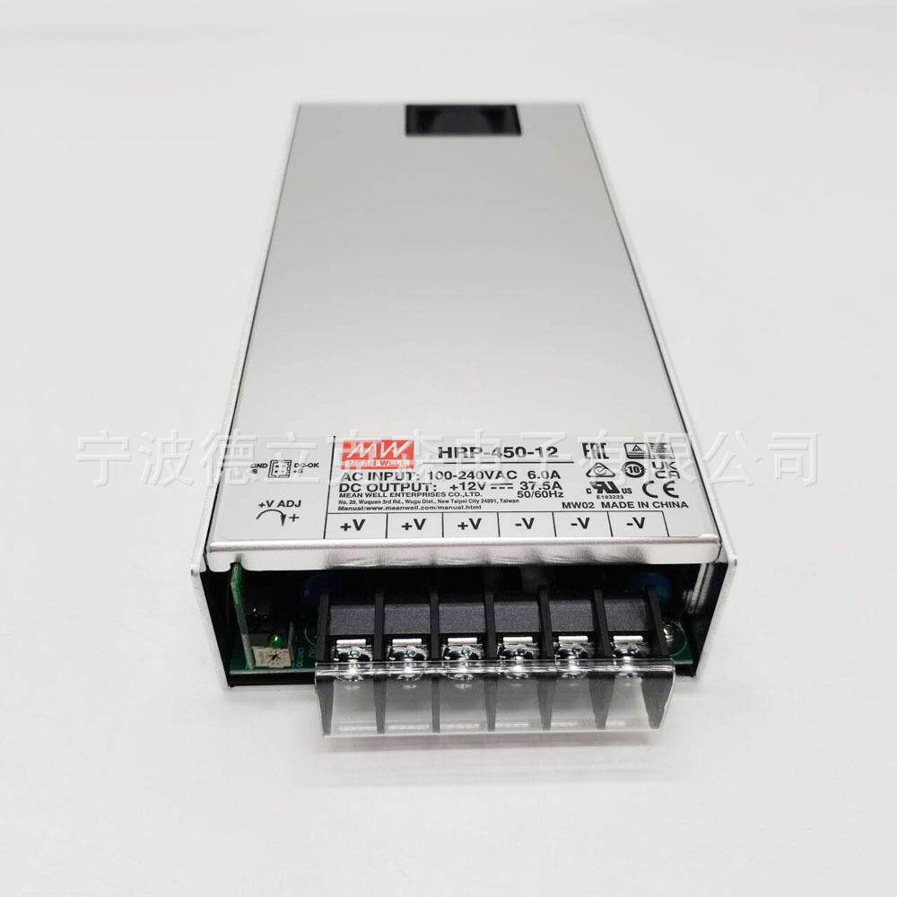 HRP-450-12/24/48台湾明纬450W单组输出PFC功能开关电源37.5A功率