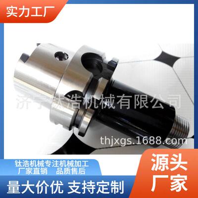 HSK100A-ER20-125L刀柄直销价格HSK100A-ER筒夹刀柄品质保障
