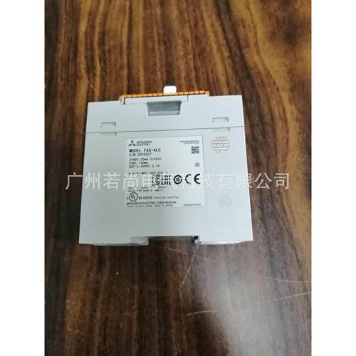 4pt温度控制回路模块FX5-4LC FX3U扩展元 全新正品 一年保质