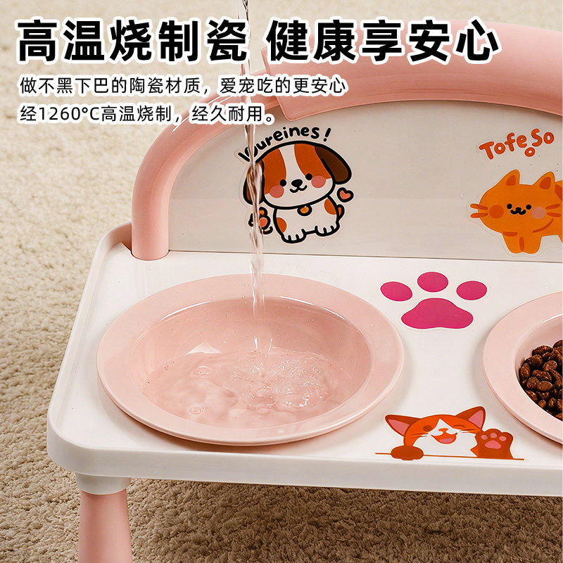 宠物碗陶瓷双碗高脚护颈