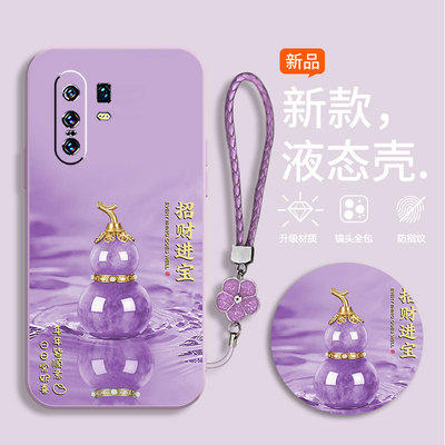 适用vivoX30pro手机壳v1938t彩绘Vlvox3opro招财进宝x3opro硅胶Viv0X30pr0。新款30por软壳超薄防摔全包时尚