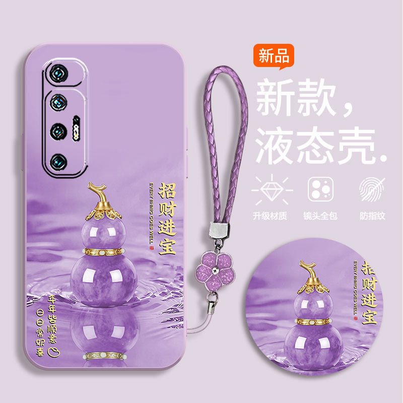 适用小米10s手机壳M2102J2SC招财进宝mi10s硅胶5G版xm10s彩绘m10s新款M21o2J2SC软壳m十s潮miui1os时尚防摔