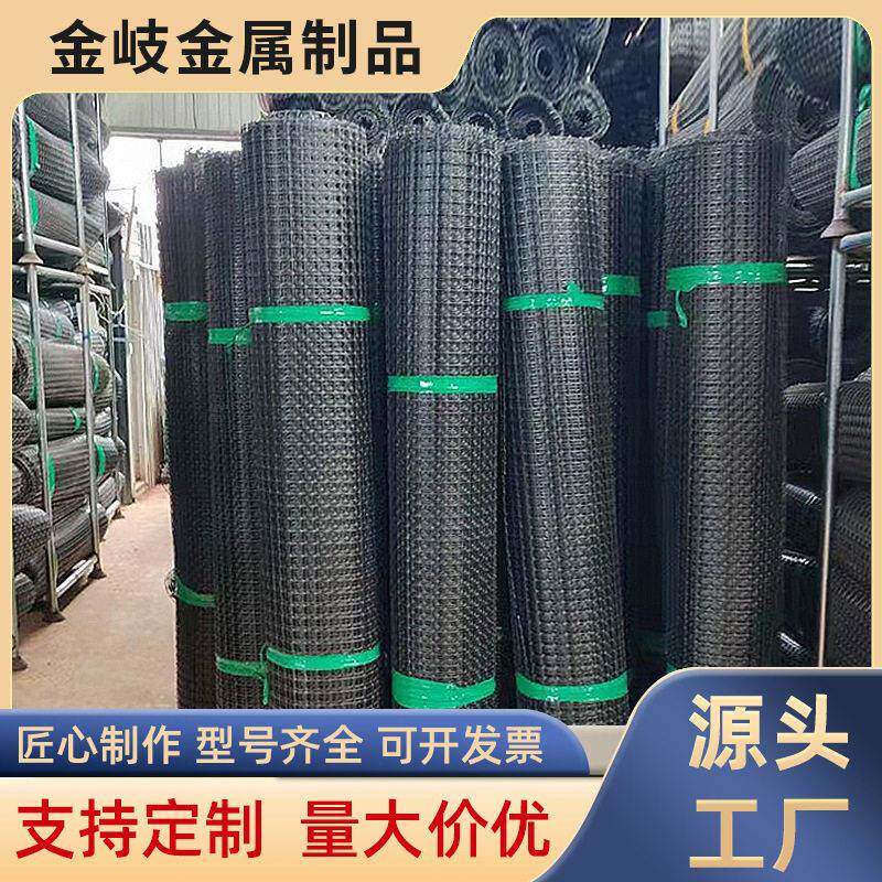塑料围网防护网聚丙烯塑料格栅养鸡养鸭网圈玉米围栏网防腐