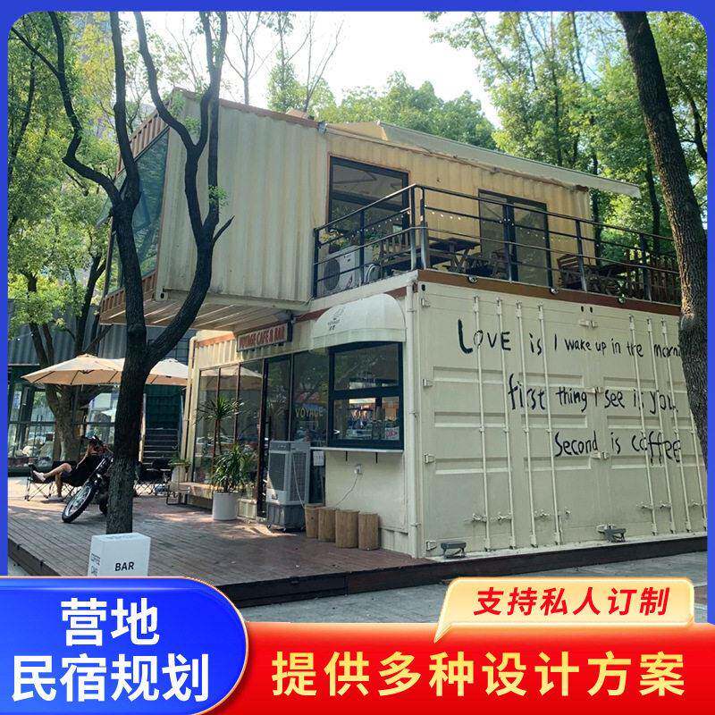 双层集装箱商铺奶茶咖啡店移动房可拆卸快拼箱打包箱简易集成房屋