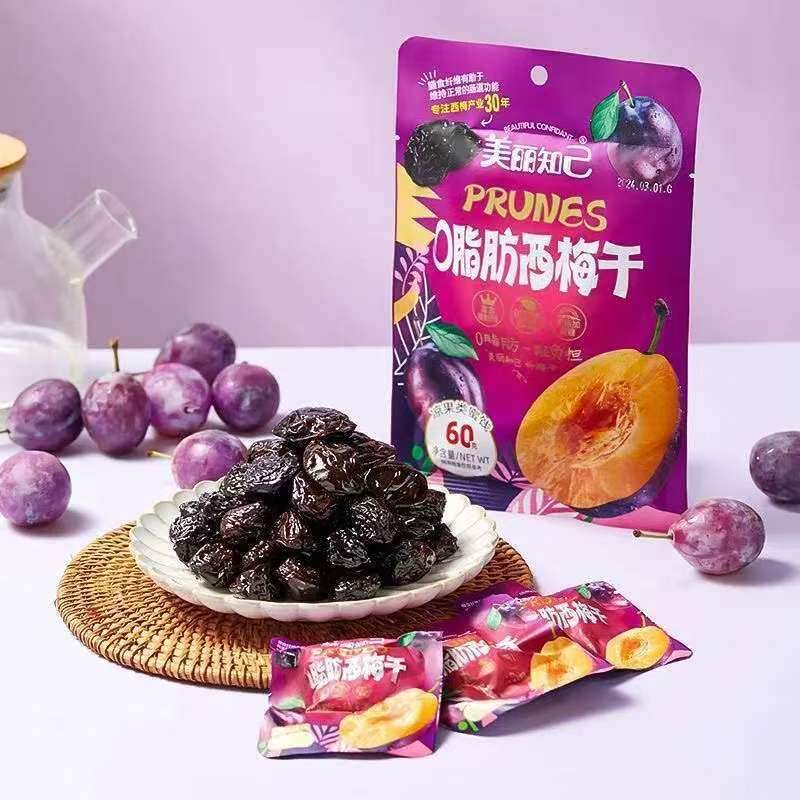 美丽知己0脂酸甜西梅干独立装60g