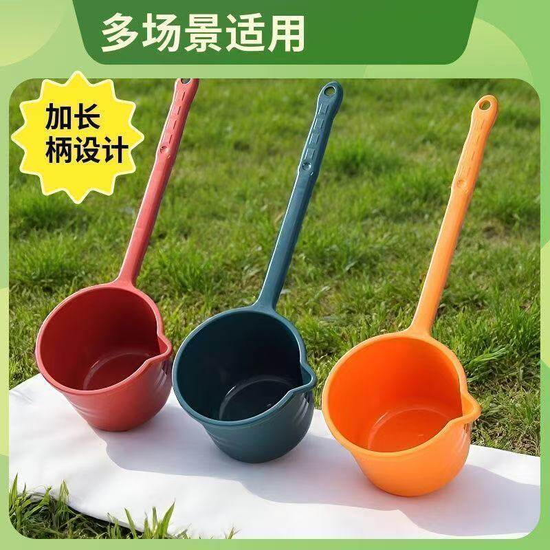 加厚塑料长柄水瓢家用浇花洗澡