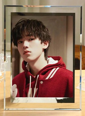 宋亚轩周边TNT时代少年团tnt周边透明相框单人照定制闺蜜生日礼物