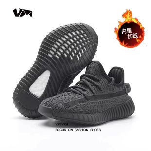 冬季莆田儿童贾基椰子鞋男大中童350加绒保暖运动休闲跑步鞋男女