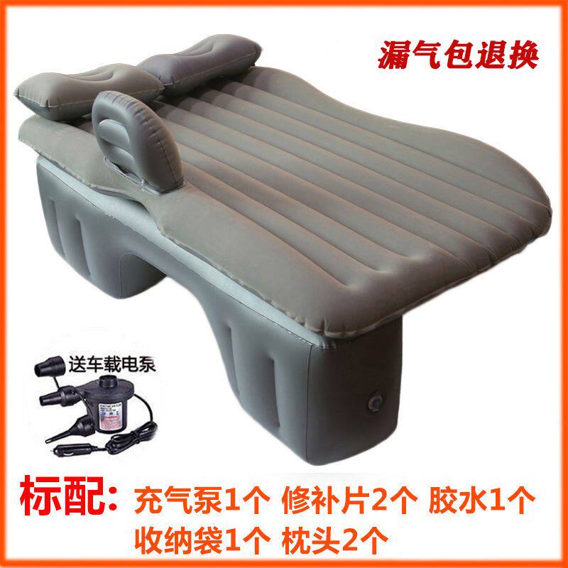 轿车后排睡床越野车后座气垫床SUV商务车户外旅行床车载充气床垫