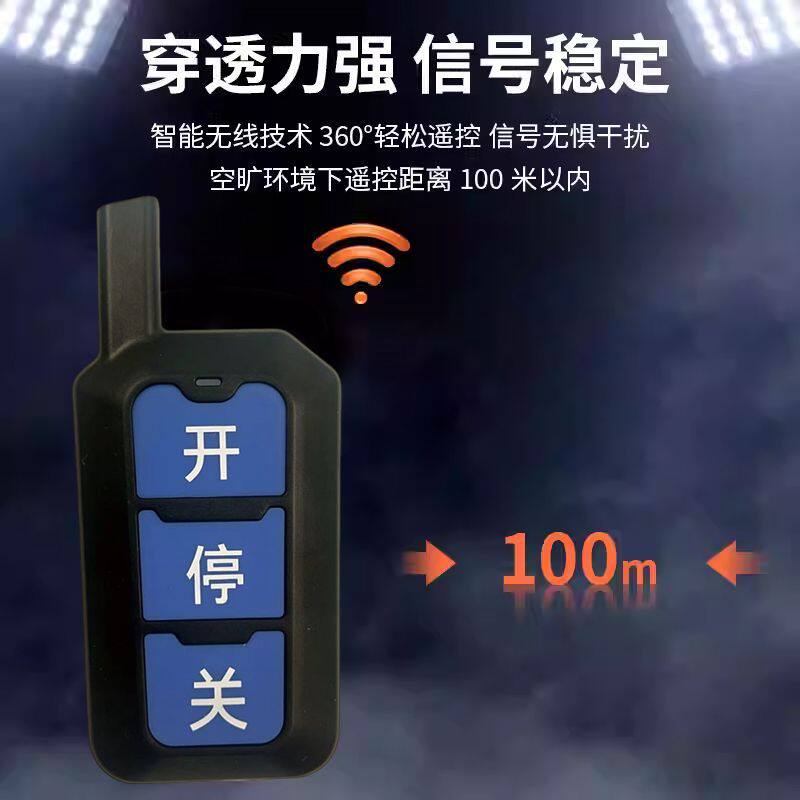 道闸遥控开关停车场自动抬杆车库门岗亭栏杆无线遥控控制器
