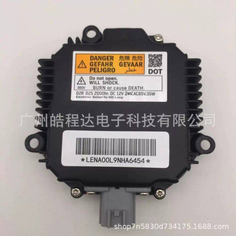 汽车全新氙气灯套装28474-89904 适用日产车D2SHID安定器ebay厂家