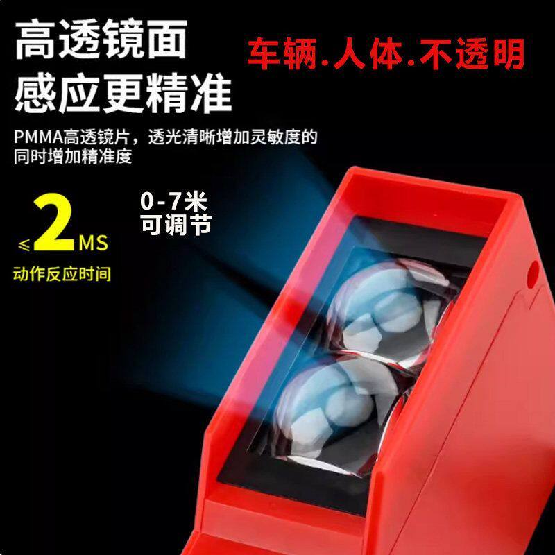 车辆感应声光报警器红外线人体感应警报器语音提醒仓库叉车警示灯