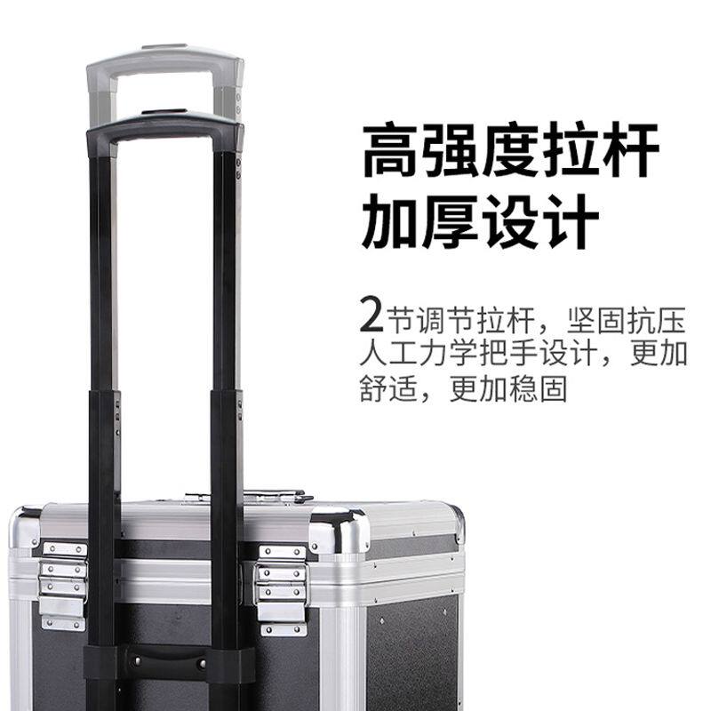 多功能五金拉杆工具箱子二层家具维修整理箱自喷漆修复材料收纳箱