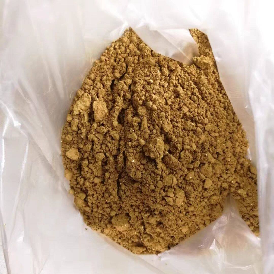 镀金废料镀金料,首饰厂抛光灰,炼金材料炼金料。一拍一斤。