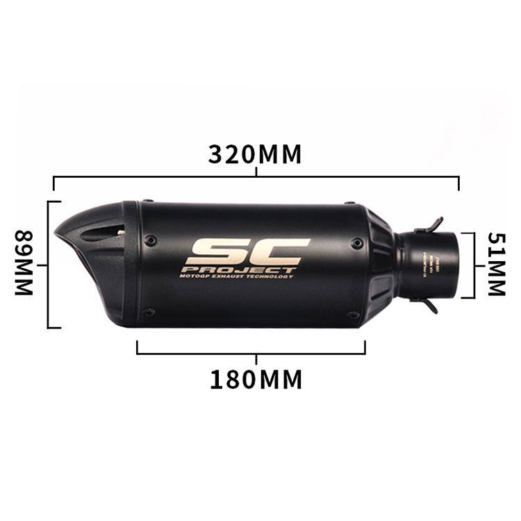 适用于摩托车ninja400KPR150NK地平线小忍者改装SC炸街尾段排气管