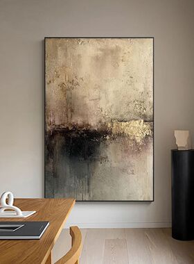 纯手绘油画侘寂风抽象画大芬油画村客厅餐厅装饰挂画过道艺术挂画