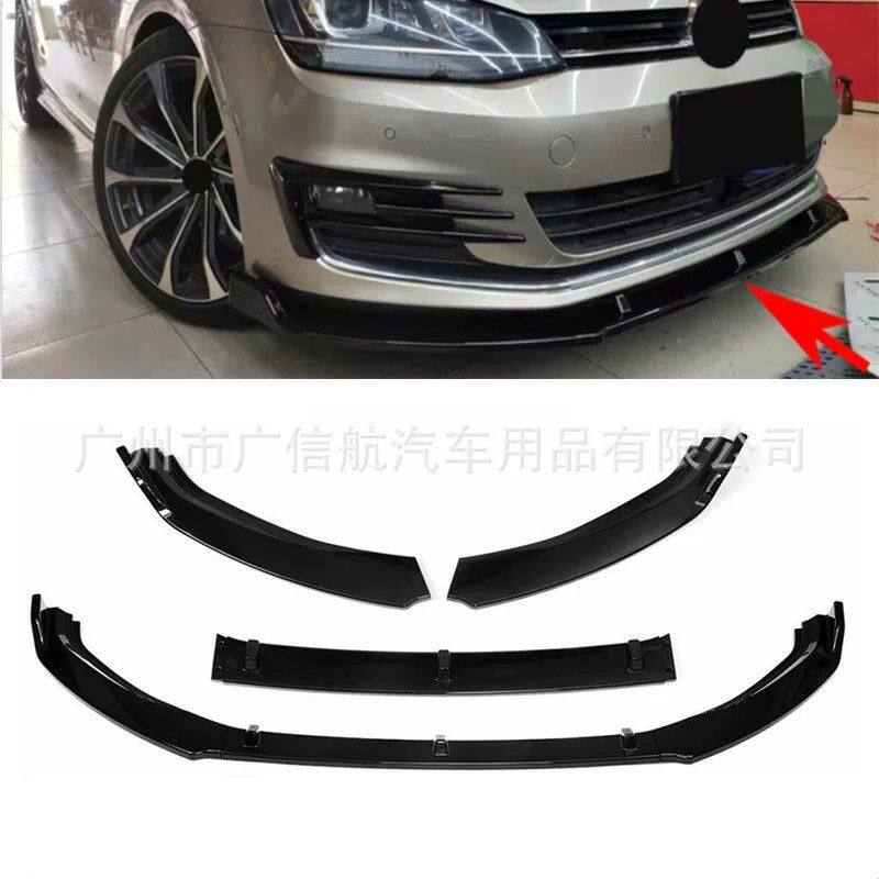 适用于2014--2017款大众高尔夫7 7.5改装前铲RRlineGTI前唇小包围