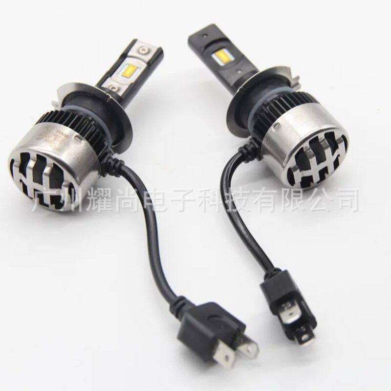 R3 LED汽车前大灯 40W H7 6000K 汽车车灯 LED车灯