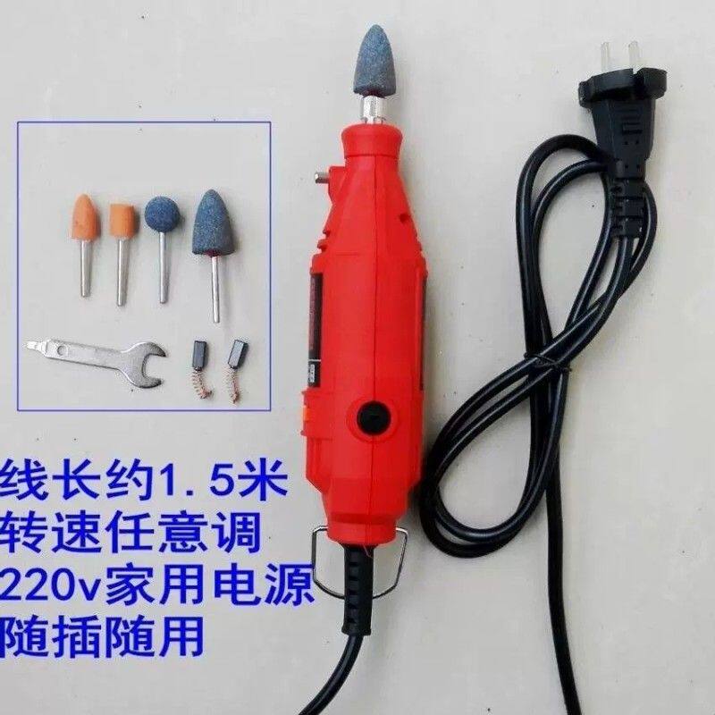 220v补胎小电磨机汽车电动摩托车家用调速小型磨光机补胎打磨机新