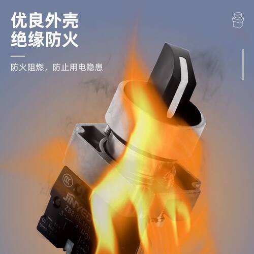 XB2按钮开关金属按压式急停自锁复位旋钮蘑菇头点动电源启动停止