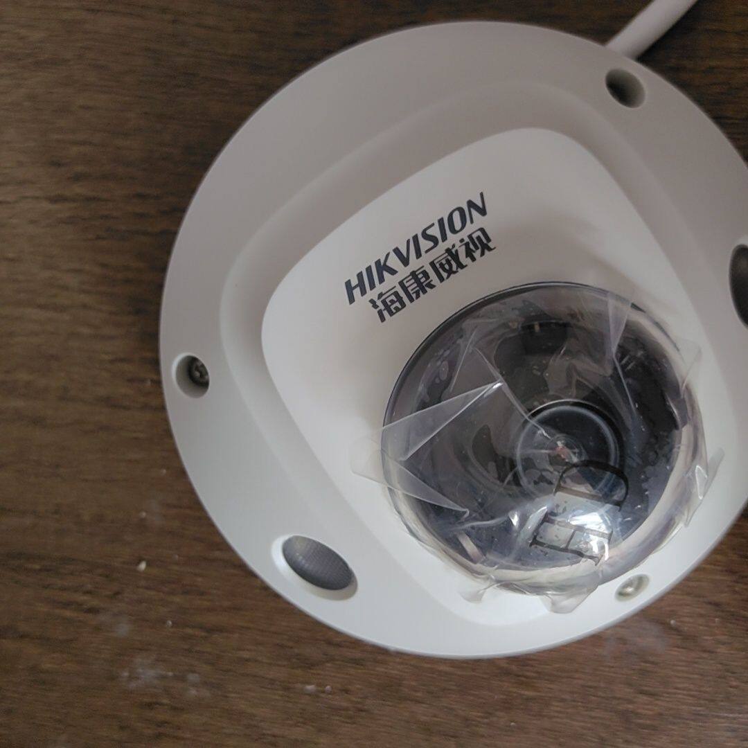 现货海康威视DS-2CD2525EFV2-I 200万电梯红外半球摄像机