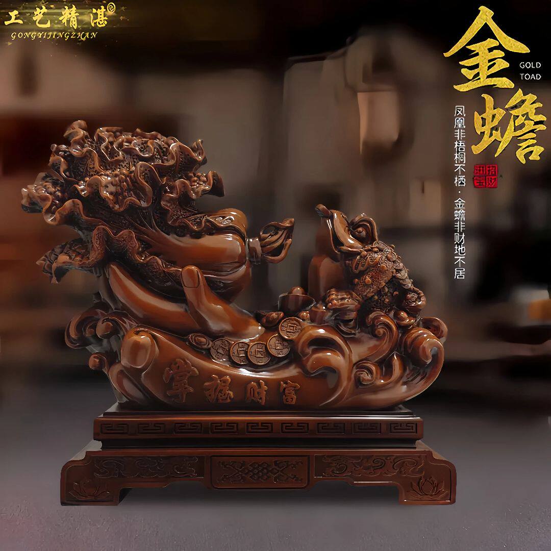 新款百财白菜摆件招财客厅酒柜玄关装饰品工艺品摆设乔迁开业礼品