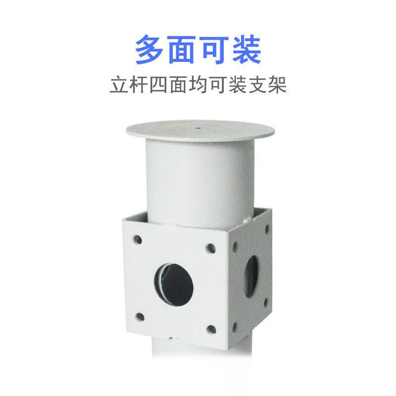 监控立杆伸缩加高 围墙侧装 停车场出入口车牌识别摄像机立柱支架