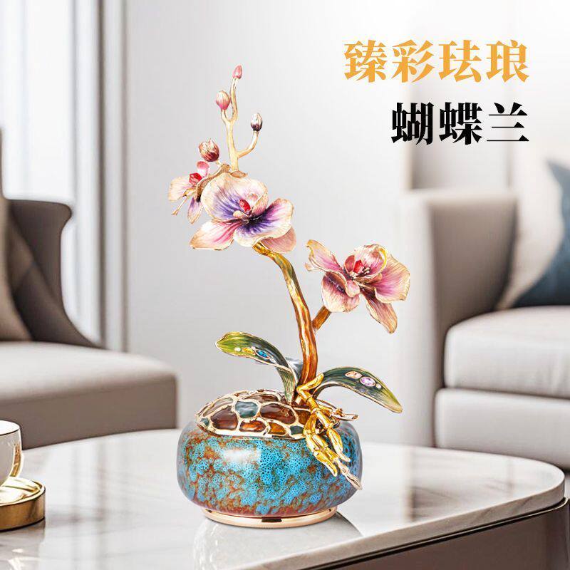 新款蝴蝶兰珐琅彩摆件高端轻奢客厅电视柜装饰乔迁新居礼品摆设