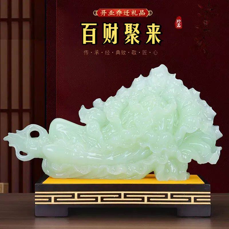 招财白菜摆件工艺品客厅酒柜玄关装饰品办公室店铺开业乔迁礼品