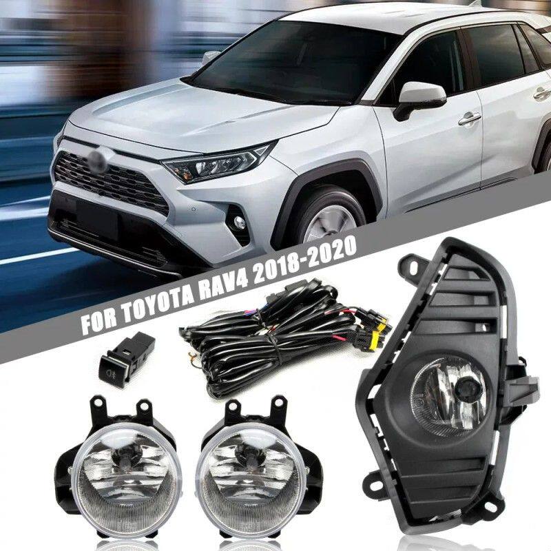 适用丰田18 19 20年款RAV4前雾灯总成新款RAV4保险杠灯防撞灯套装