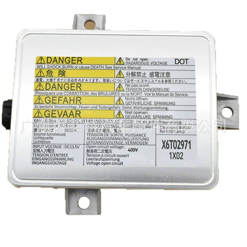 适用于马自达思域D2S氙气灯三菱安定器套装X6T02971 W3T10471