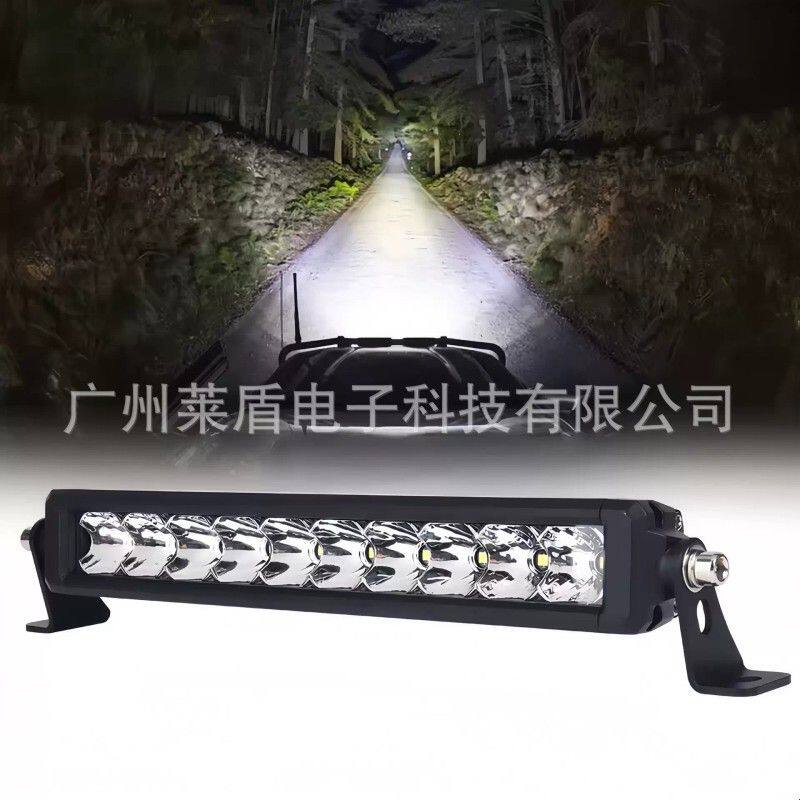 厂家热销欧司朗P9射灯越野汽车led长条灯改装前杠车顶排灯中网灯