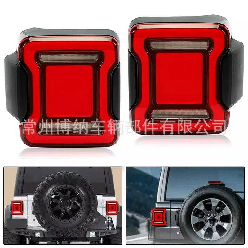 新款LED汽车隧道尾灯适用于吉普牧马人Jeep Wrangler JK2007-2017