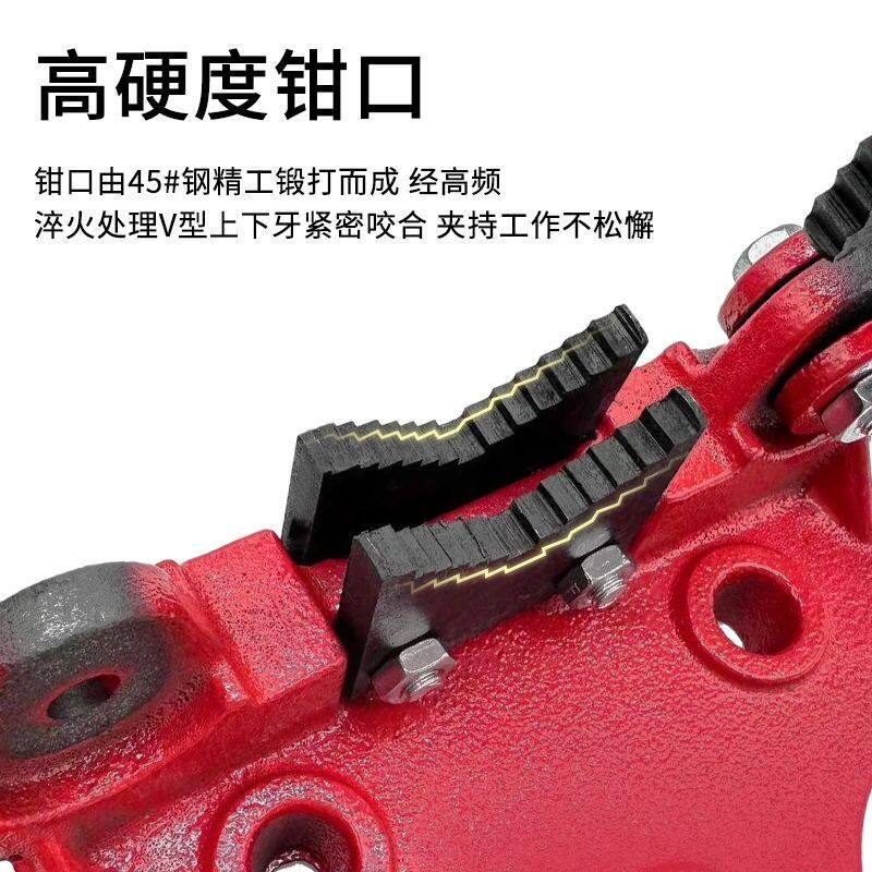 沪工台虎钳重型龙门钳万能钳夹管子压力钳水管镀锌管固定夹具台钳