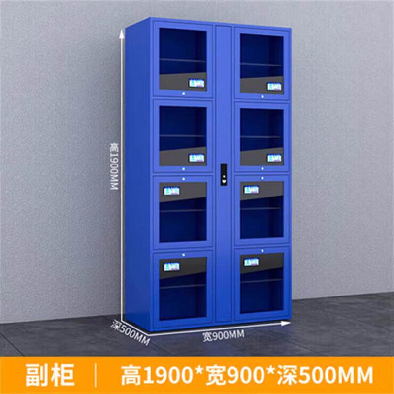 智能装备管理柜RFID保管柜防暴器