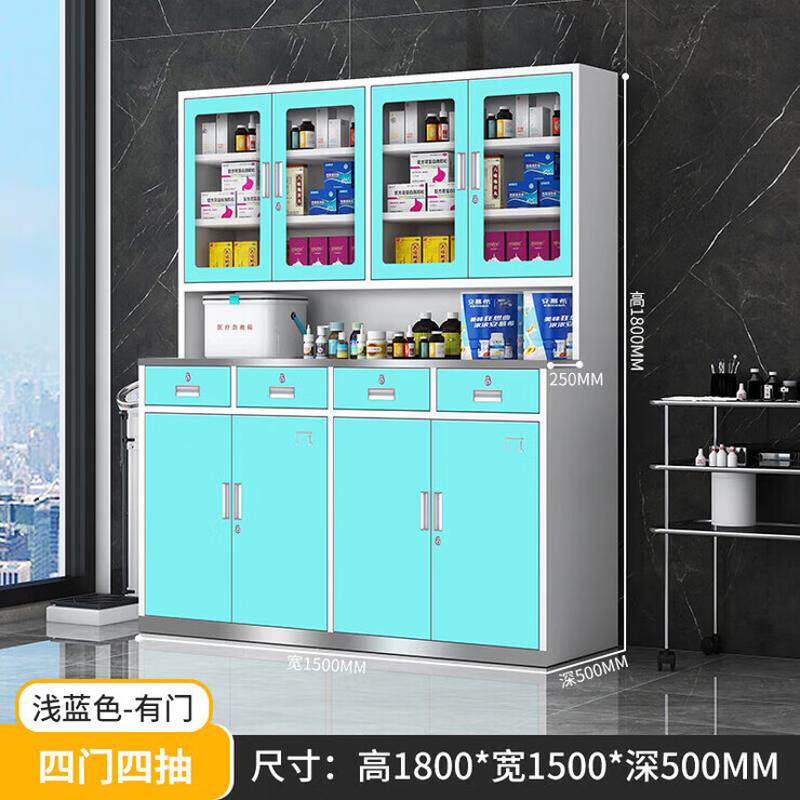 不锈钢西药柜医务室药品柜诊所处