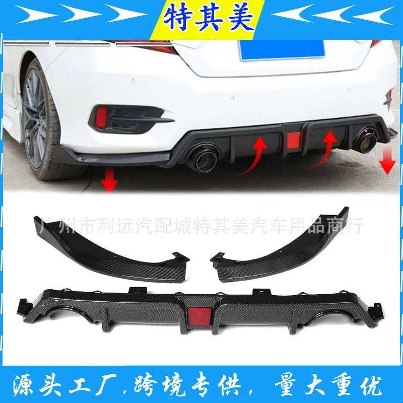 适用十代思域2016-2020 改装后扰流带领航灯雅黑 亮黑 碳纹后唇