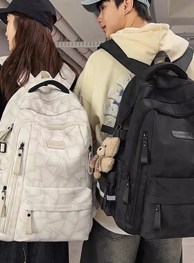 法国Nit Zana减负护脊宽背带书包初中男生高中女生大学生旅行背包