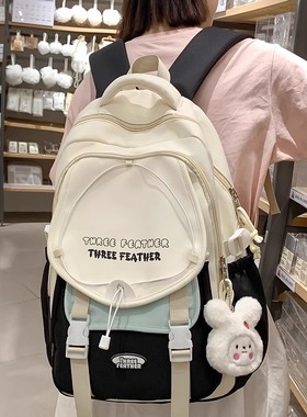 法国Nit Zana书包女生小学生初中生大容量大学生高中轻便双肩背包