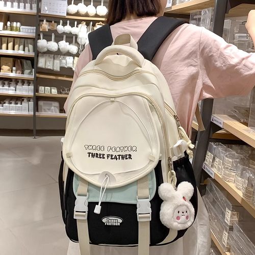 书包女生小学生初中生大容量