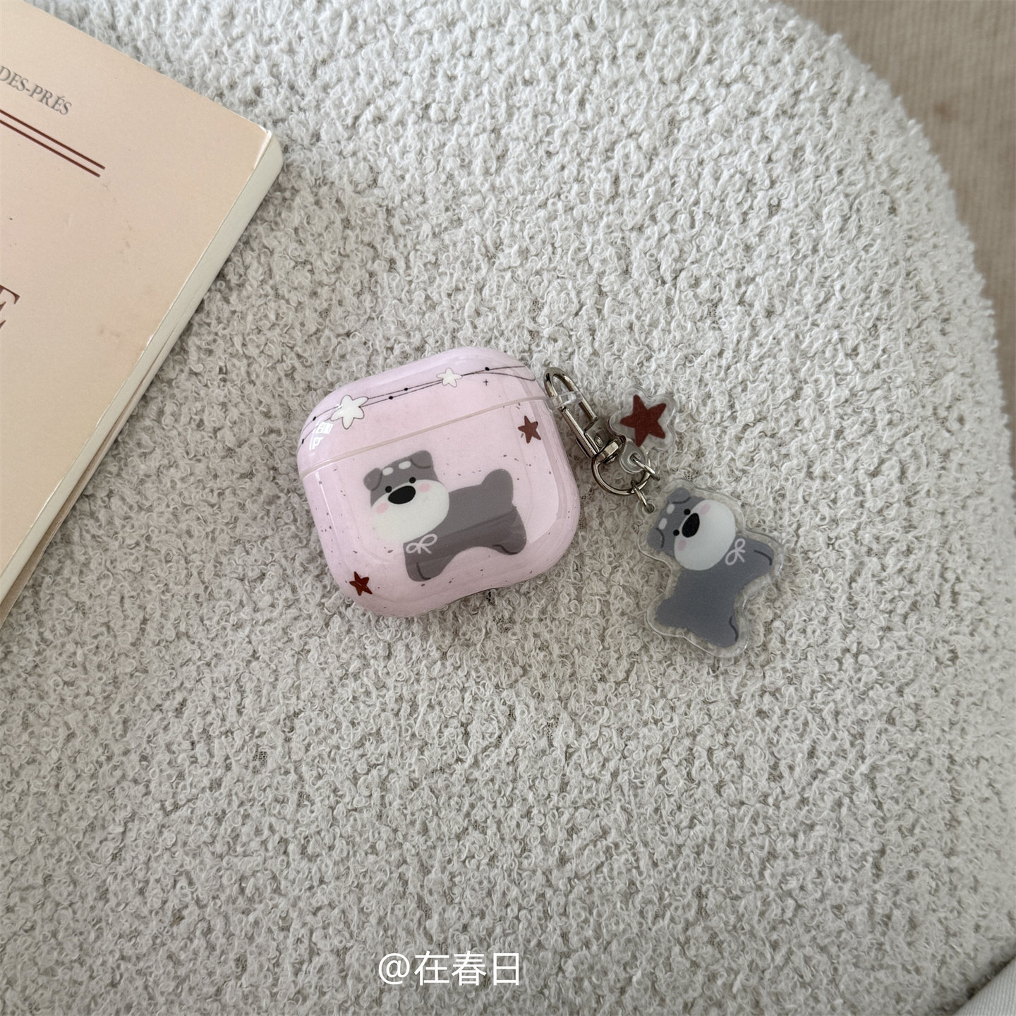 可爱卡通少女粉星星小狗耳机套