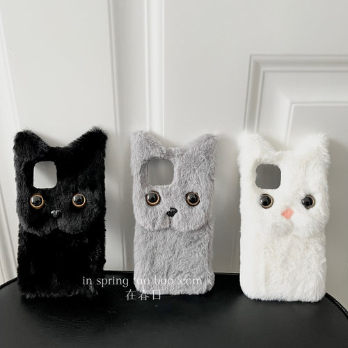 可爱猫猫毛绒情侣手机壳16promax
