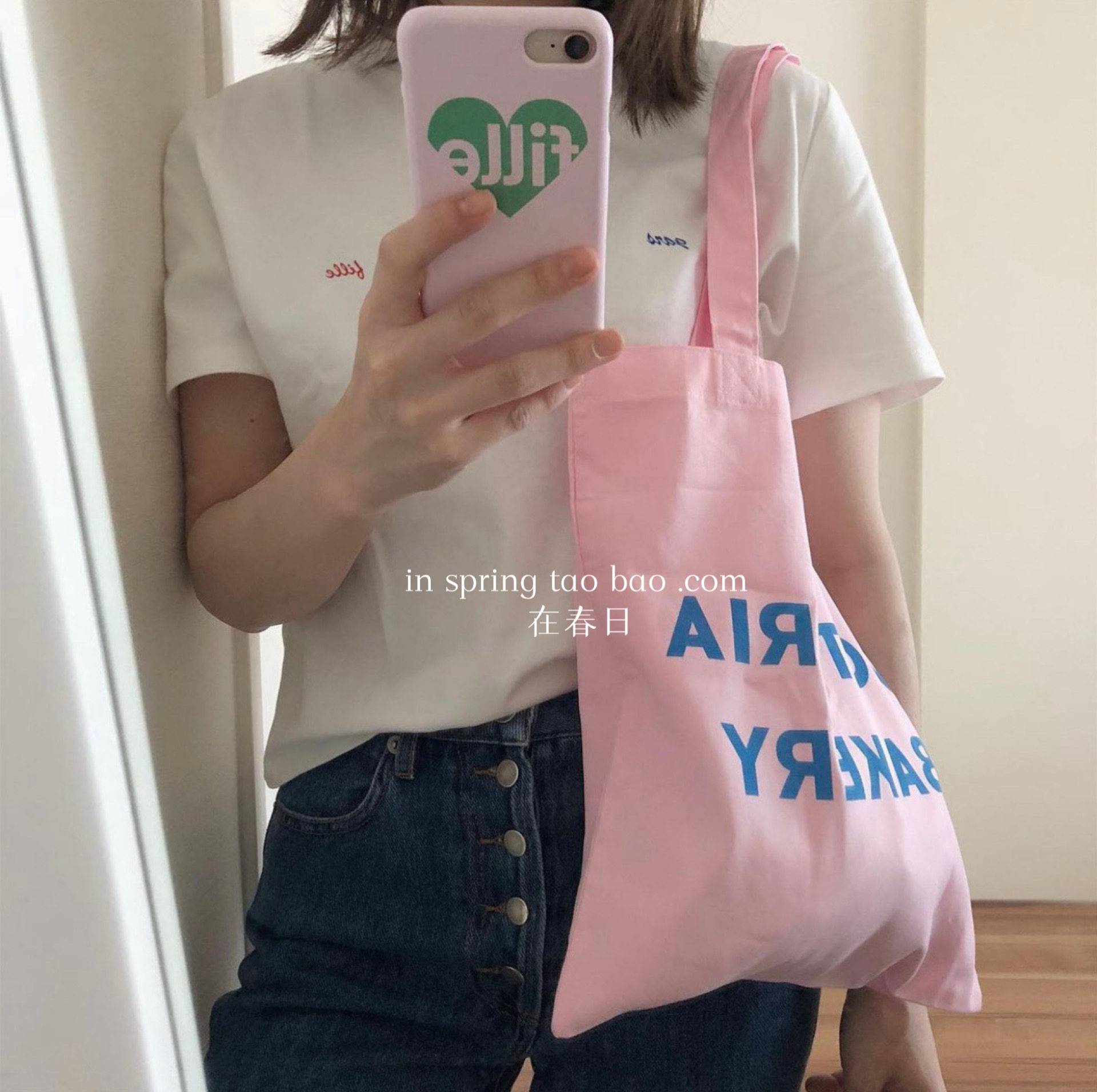 春天粉色经典fille菲林手机壳图片