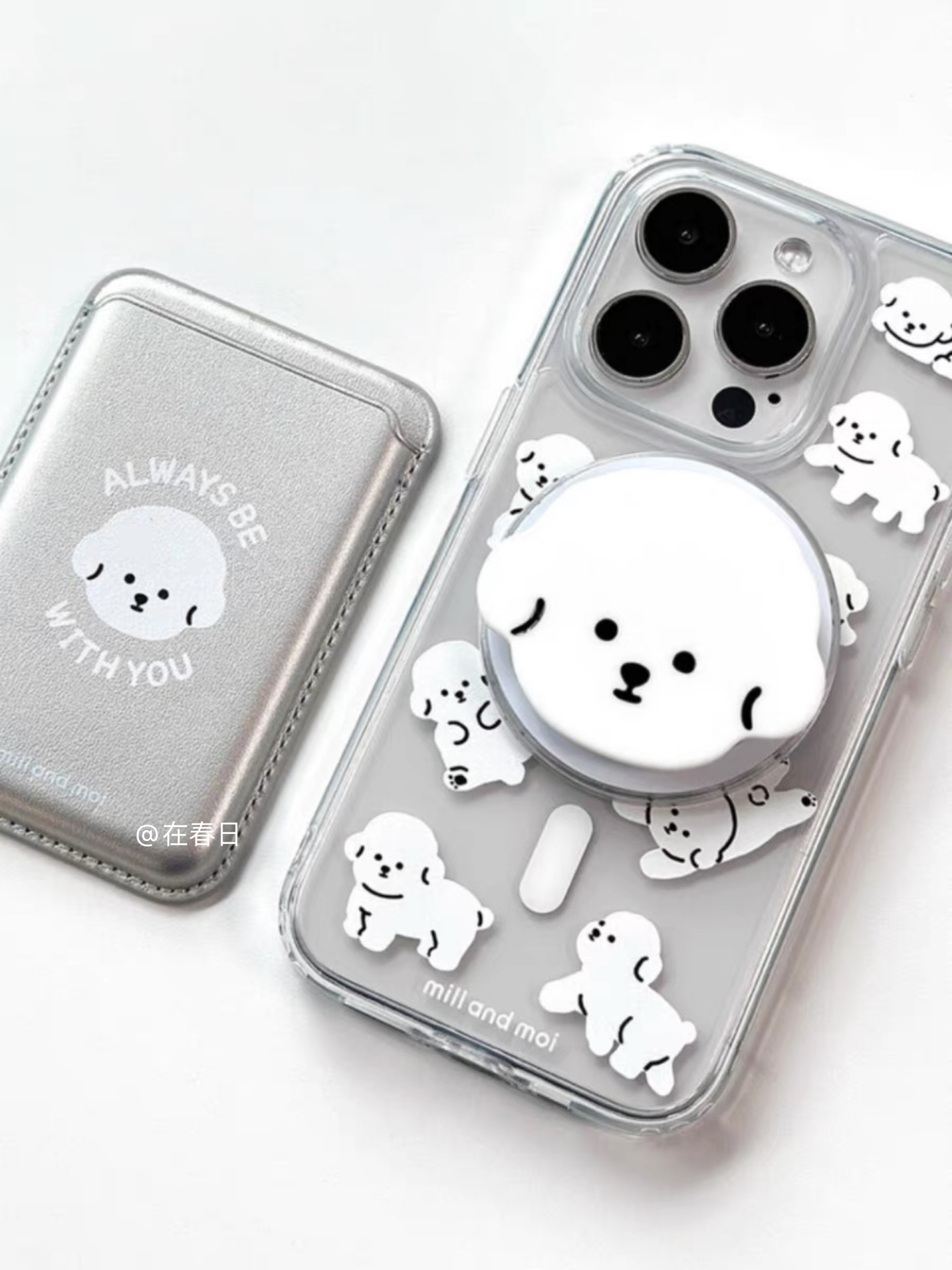 ins可爱白色小狗磁吸卡包手机壳